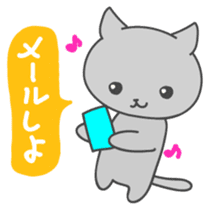 Kurochan of kitten Japanese version sticker #1717883