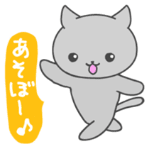 Kurochan of kitten Japanese version sticker #1717885