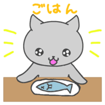 Kurochan of kitten Japanese version sticker #1717886