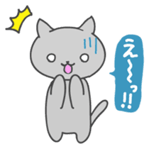 Kurochan of kitten Japanese version sticker #1717887