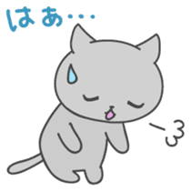 Kurochan of kitten Japanese version sticker #1717888