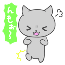 Kurochan of kitten Japanese version sticker #1717890