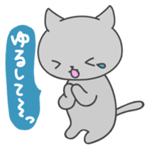 Kurochan of kitten Japanese version sticker #1717891