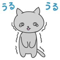 Kurochan of kitten Japanese version sticker #1717892