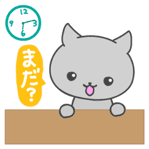 Kurochan of kitten Japanese version sticker #1717893