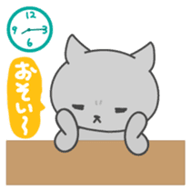 Kurochan of kitten Japanese version sticker #1717894