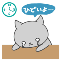 Kurochan of kitten Japanese version sticker #1717895