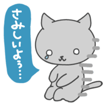 Kurochan of kitten Japanese version sticker #1717896