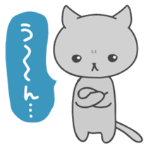 Kurochan of kitten Japanese version sticker #1717899