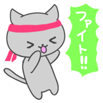 Kurochan of kitten Japanese version sticker #1717900