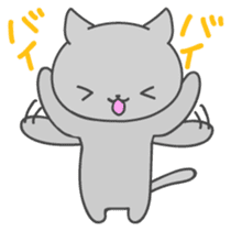 Kurochan of kitten Japanese version sticker #1717901