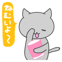 Kurochan of kitten Japanese version sticker #1717903