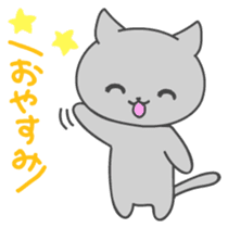 Kurochan of kitten Japanese version sticker #1717904