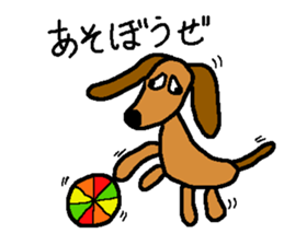 dog 2nd Ver. sticker #1717914