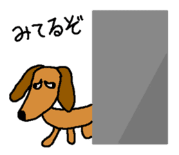 dog 2nd Ver. sticker #1717917