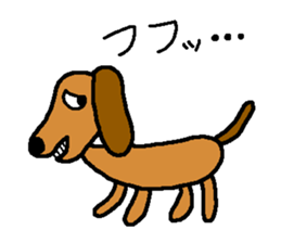 dog 2nd Ver. sticker #1717918