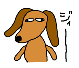 dog 2nd Ver. sticker #1717921