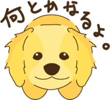 Positive Dogs sticker #1717948
