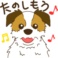 Positive Dogs sticker #1717958