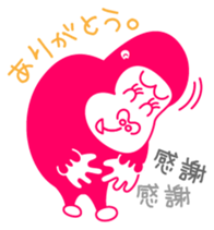 gorilla girl sticker #1718105