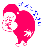 gorilla girl sticker #1718106