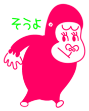 gorilla girl sticker #1718107