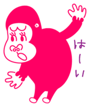 gorilla girl sticker #1718108