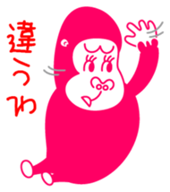 gorilla girl sticker #1718109