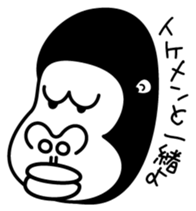 gorilla girl sticker #1718115