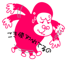 gorilla girl sticker #1718118