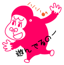 gorilla girl sticker #1718119