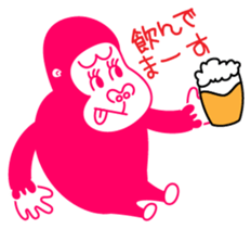gorilla girl sticker #1718120