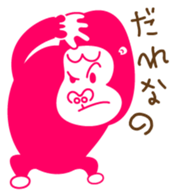 gorilla girl sticker #1718124