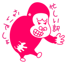 gorilla girl sticker #1718131