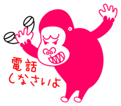 gorilla girl sticker #1718132