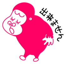 gorilla girl sticker #1718134