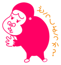 gorilla girl sticker #1718140