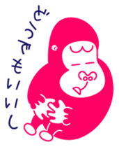 gorilla girl sticker #1718143
