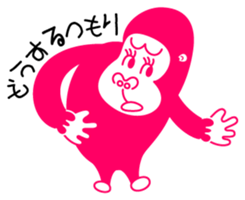 gorilla girl sticker #1718144