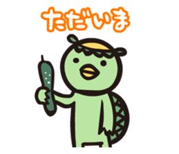 Otome kappa sticker #1718145