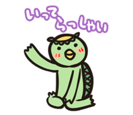 Otome kappa sticker #1718149