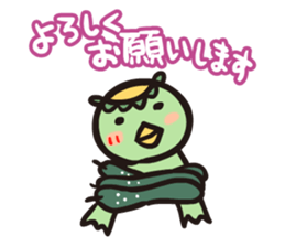 Otome kappa sticker #1718150