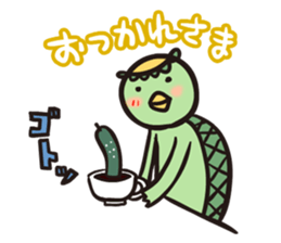 Otome kappa sticker #1718151