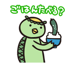 Otome kappa sticker #1718152