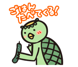 Otome kappa sticker #1718153