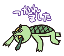 Otome kappa sticker #1718154