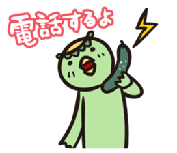 Otome kappa sticker #1718155