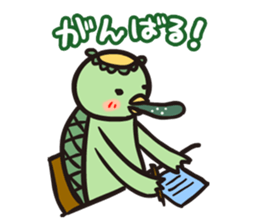 Otome kappa sticker #1718156