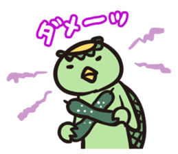 Otome kappa sticker #1718157