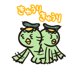 Otome kappa sticker #1718159